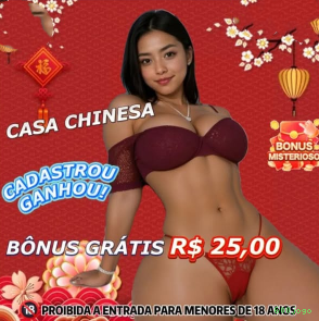 Atualizações Automáticas